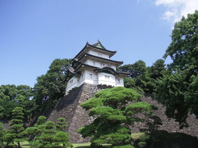 jardin palais Impérial tokyo